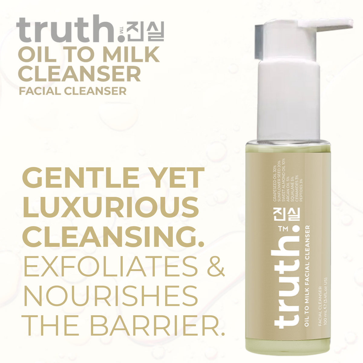 truth - Oil to Milk Cleanser - 100ml Therealtruth.co