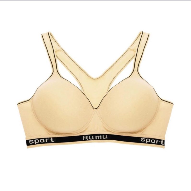 Cotton Padded Wireless Sports Bra