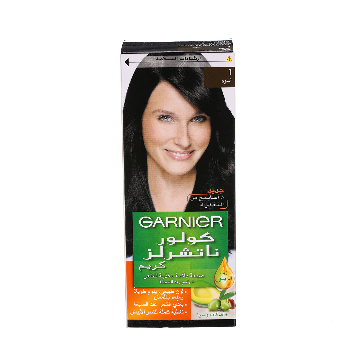 Garnier Color Naturals Hair Color Black No.1 Garnier