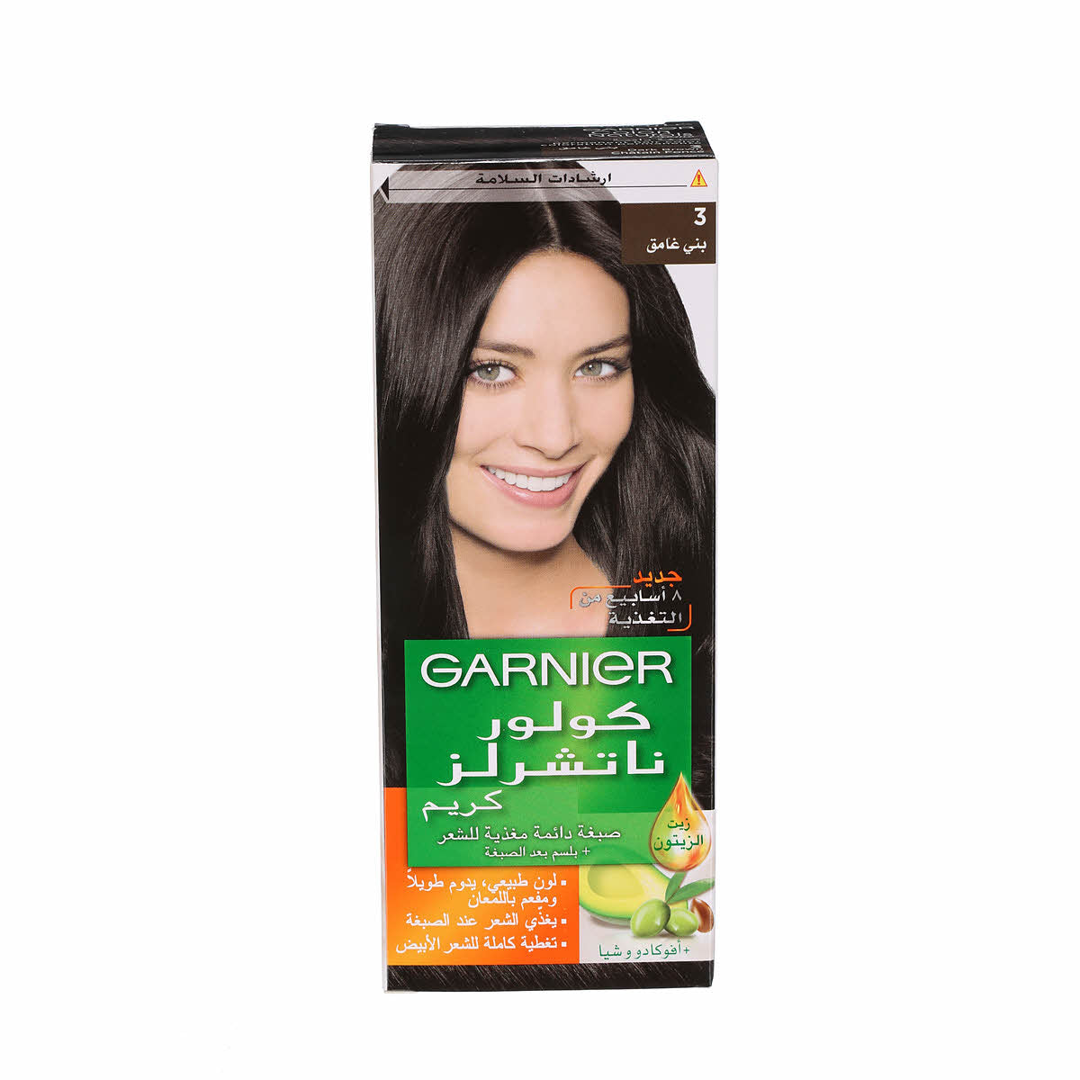 Garnier Keratin3 Dark Brown Hair Color 110g Garnier