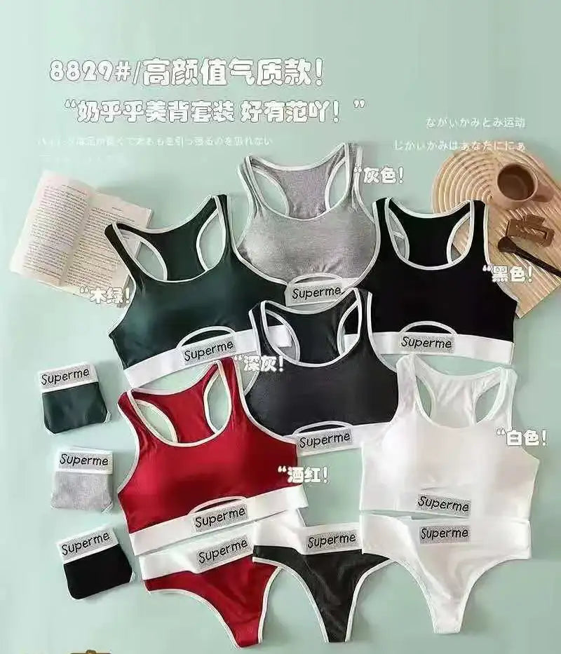 Intimate Athletic Sports Bralette and Thong Set
