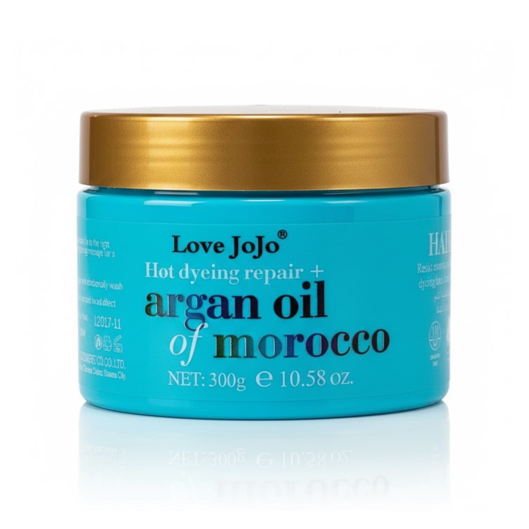 Argan Oil of Morocco Sulfate Free Hair Mask Damage Repair 300g Beauty Shope