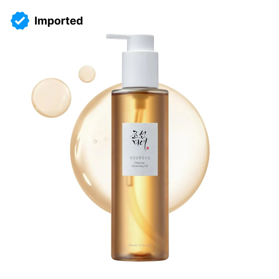 Beauty Of Joseon Ginseng Cleansing Oil Beauty of Joseon