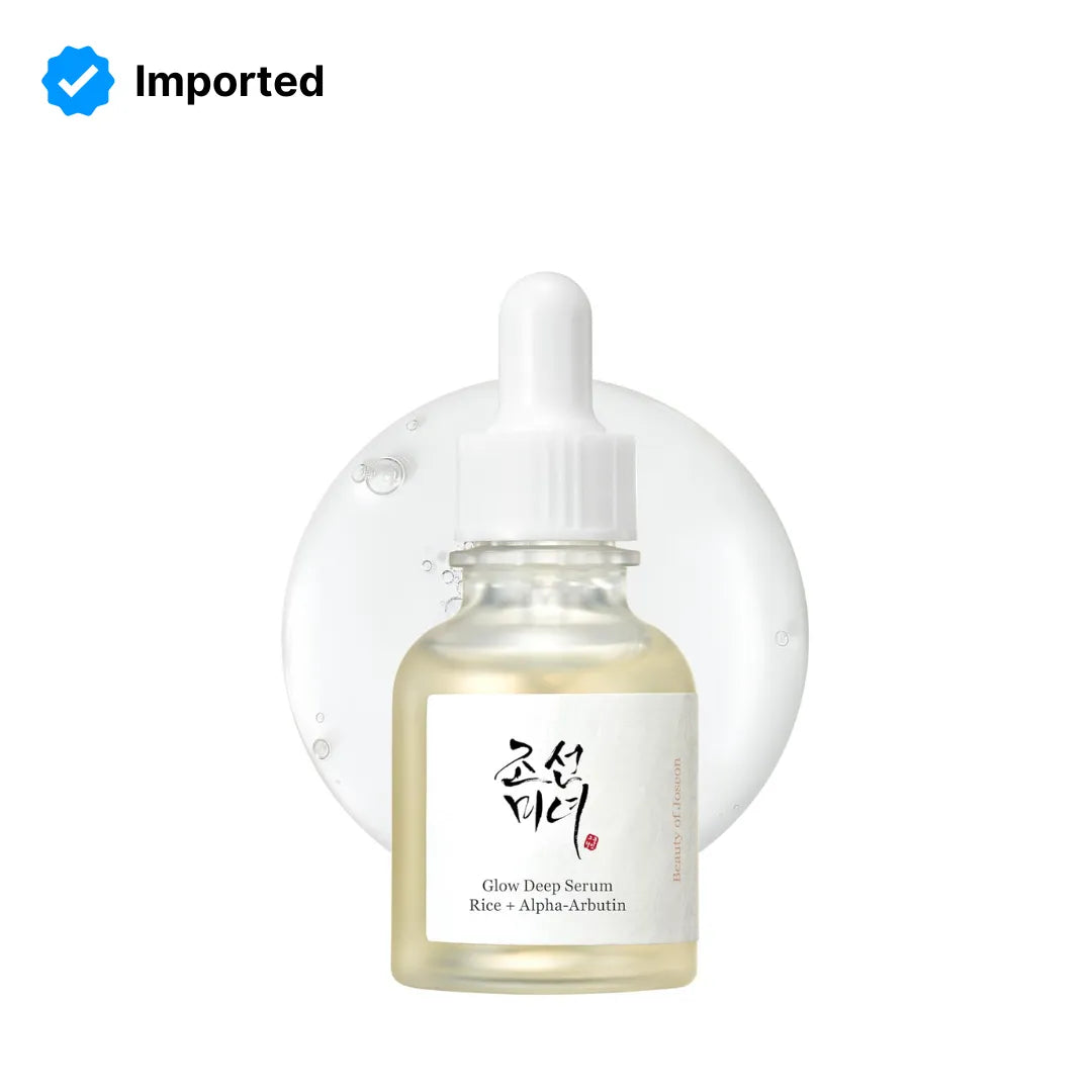 Beauty Of Joseon Glow Deep Serum Rice + Arbutin - 30ml Beauty of Joseon