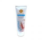 Heaven Dove Whitening Cream Milky-Yingrun Nourish Repair Tube (226-A)