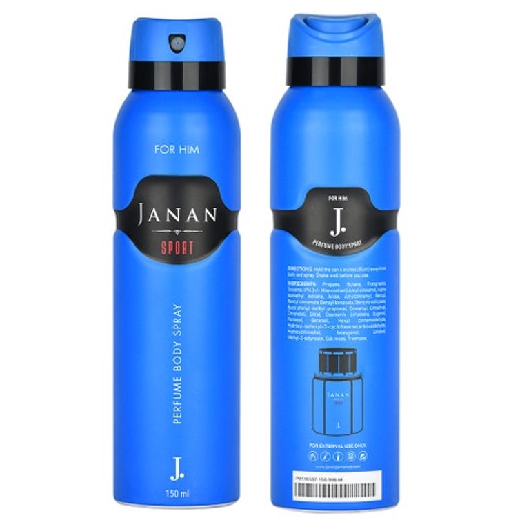 Junaid Jamshed J. Janan Gold Sport Perfume Body Spray 150ml Urban Beauty
