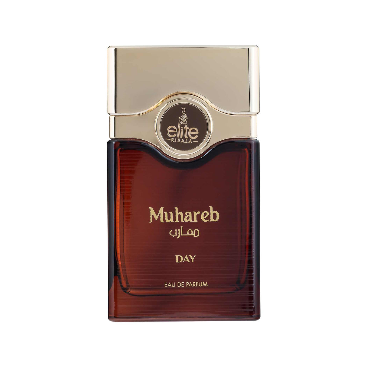RISALA ELITE MUHAREB DAY
