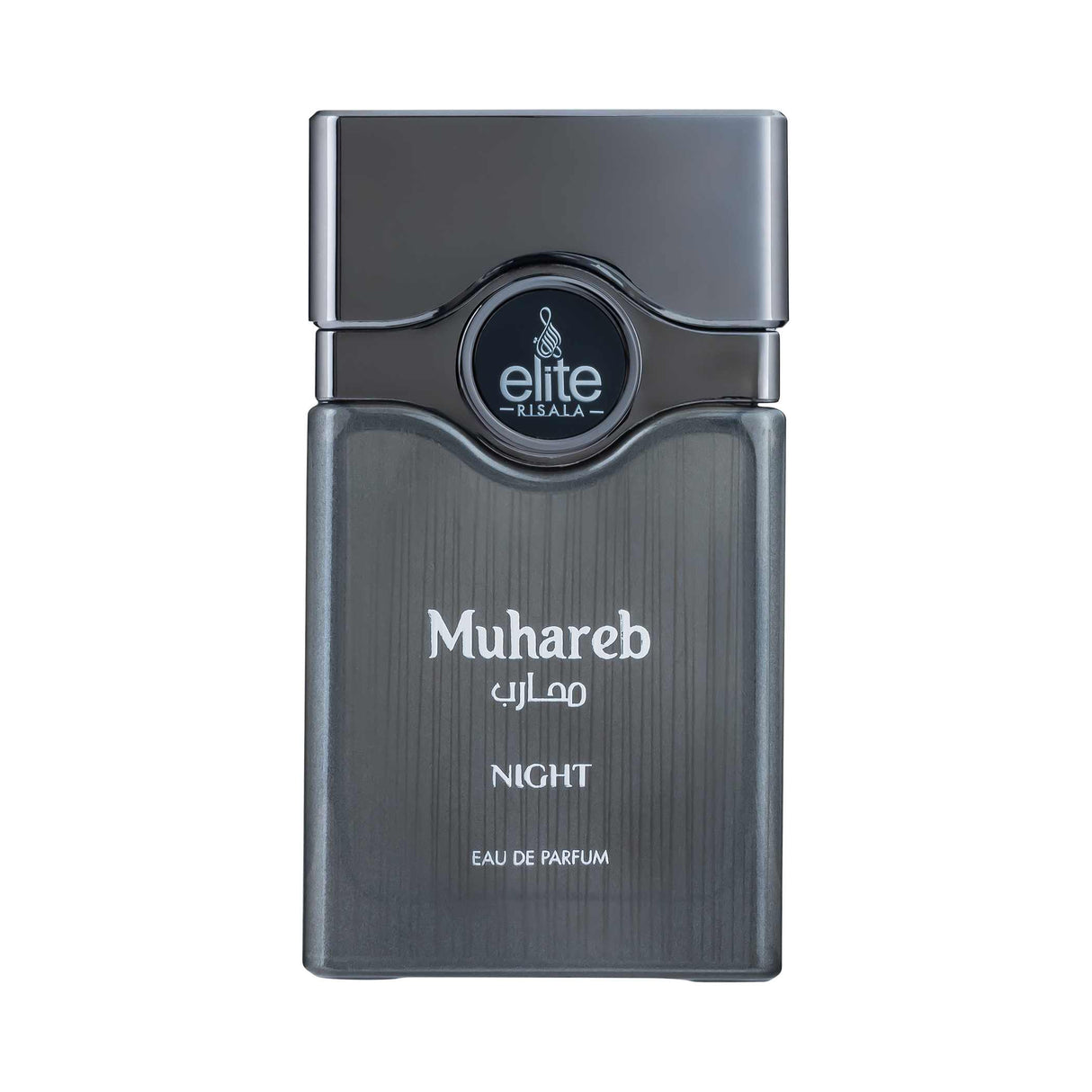 RISALA ELITE MUHAREB NIGHT