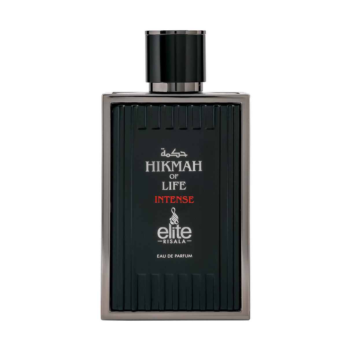 RISALA ELITE HIKMAH OF LIFE INTENSE