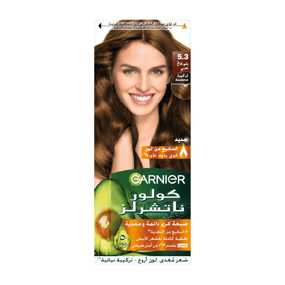 Garnier Color Naturals Hair Color - 5.3 Light Golden Brown