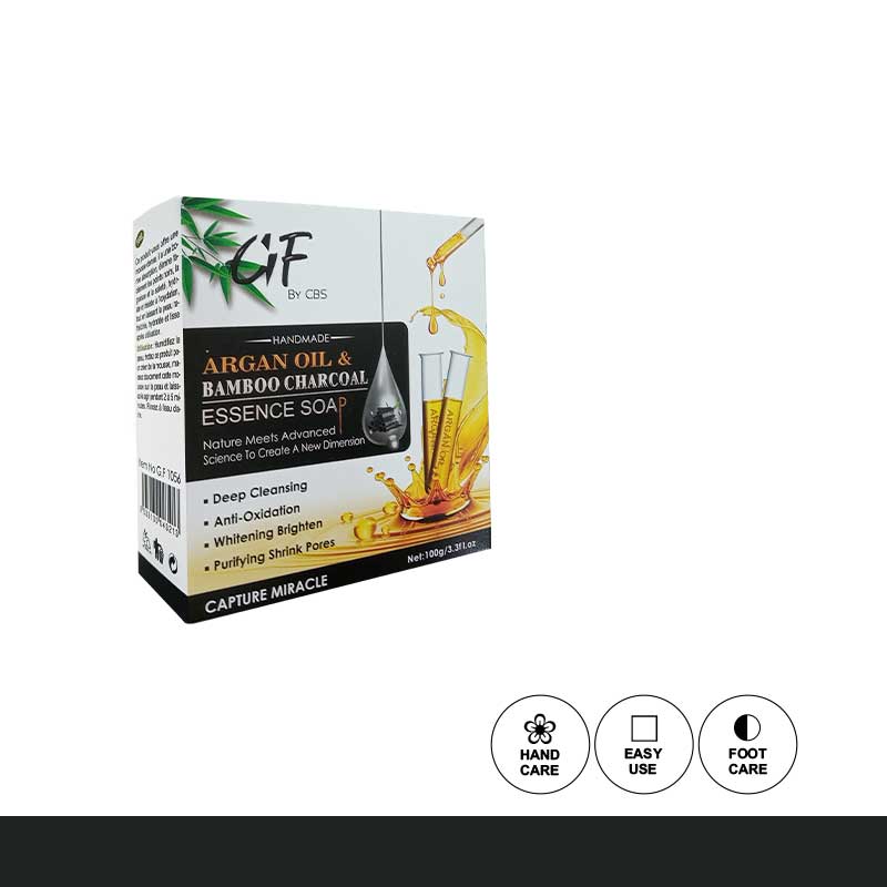 Glamorous Face Argan Oil & Bamboo Charcoal Essence Soap