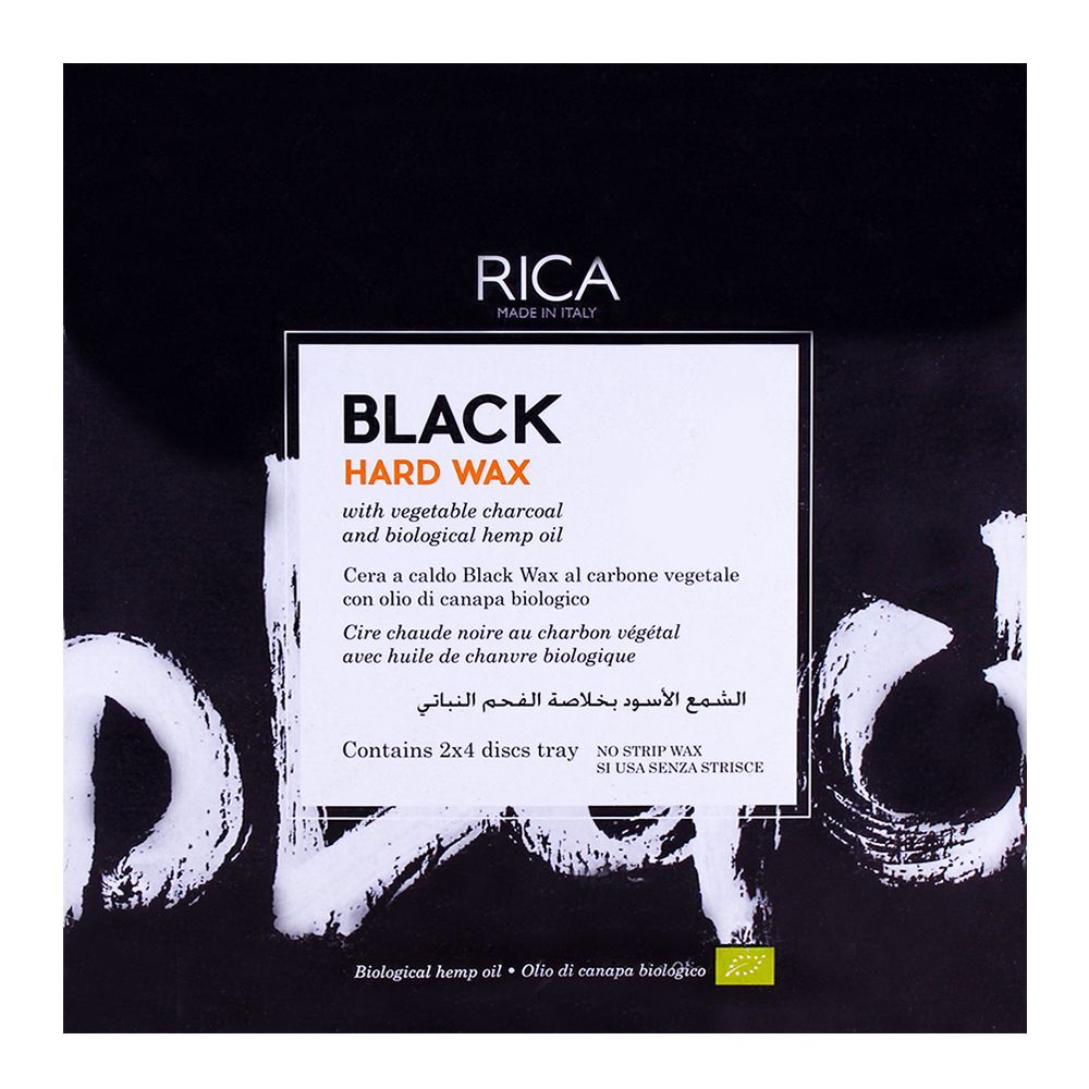 Rica Black Hard Wax 1000Gm Rica  