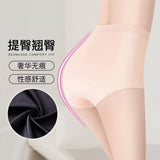 Bridal Shaper Underwear High Waist Tummy Control Shaper