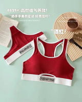 Intimate Athletic Sports Bralette and Thong Set