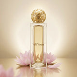 Saeed Ghani Fragrances All Yours
