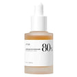 Anua Houttuynia Cordata 80% Moisture Soothing Ampoule - 30ml Anua  