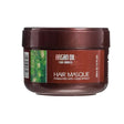 Argan Oil Enriched Keratin Protein Hair Masque 200ml Argan oil  
