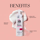 Simply Beautiful SB Cleansing lotion