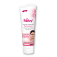Fairness Creamy Face Wash Honey 70ml My Store  