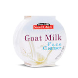 Saeed Ghani Goat Milk Face Cleanser