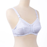 Belleza Lingerie Gentle Classic Cotton Bra