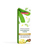 Saeed Ghani Hair Removal Cream (With Aloe Vera & Vitamin E)
