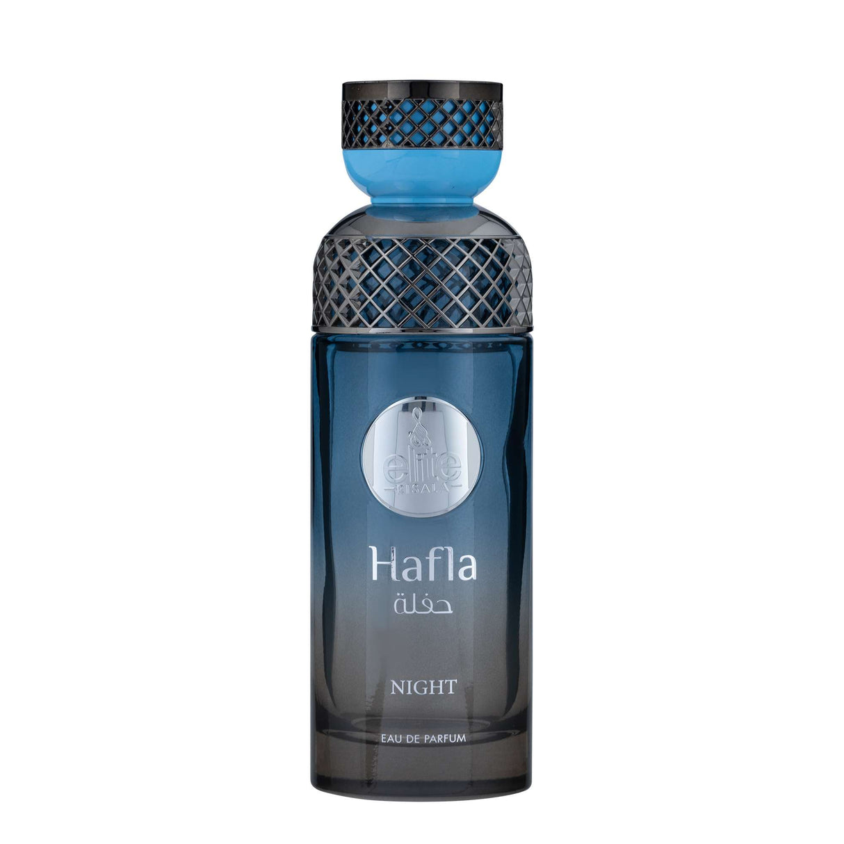RISALA ELITE HAFLA NIGHT
