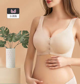 Intimate Seamless Nursing Bra: Wire-Free Soft on Skin No Threads