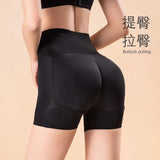 Padded Underwear Women Buttocks Butt Lifter