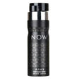 Lattafa Rave Now Perfumed Spray 200ml Urban Beauty  