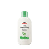 Saeed Ghani Aloe Vera Daily Moisturizing Lotion