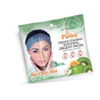 Parley Nomark Urgent Facial Sachet Parley Cosmetics  