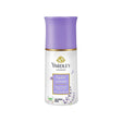 Yardley English Lavender Roll On For Women 50ml Yardley  