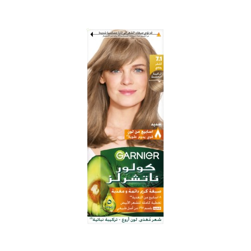 Garnier - Color Naturals Crème Hair Color 7.1- Ash Blonde