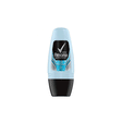 Rexona Men Extra Cool Roll On 50ml Rexona  