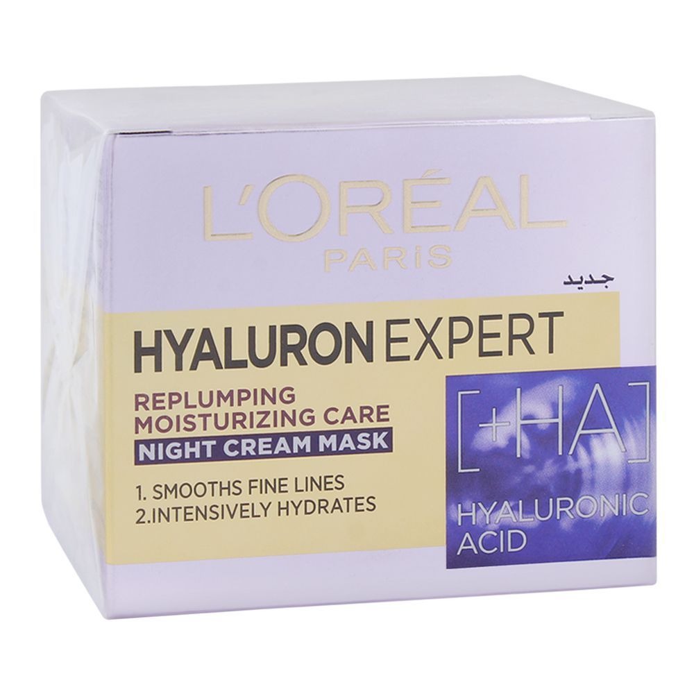 L'Oreal Paris Hyaluron Expert Replumping Moisturizing Care Night Cream Mask With Hyaluronic Acid, 50ML - Hydrating, Glass Skin